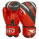 Перчатки боксерские кожаные BDB MA-6739 10-12 унций цвета в ассортименте