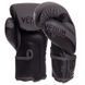 Перчатки боксерские кожаные VENUM IMPACT VN03284-114 16 унций черный