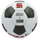 Мяч футбольный PELE Super BALLONSTAR FB-0174 №5 PU