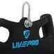 Рукоятка для тяги в низ LiveUp LP8325 черный