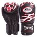 Боксерські рукавиці шкіряні TWN MA-5436 8-12 унцій кольори в асортименті