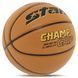М'яч баскетбольний PU №7 STAR CHAMP GRIP BB4277C Помаранчевий (PU, бутіл,)