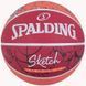 Мяч баскетбольный Spalding Sketch Drible красный, белый Уни 7