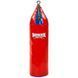 Мішок боксерський Шоломоподібний Великий шолом BOXER 1006-01 Чорний висота 95см