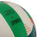 Мяч волейбольный BALLONSTAR VB-8855 №5 PU белый-зеленый-синий