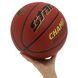 М'яч баскетбольний PU №7 STAR CHAMP GRIP BB4277C Помаранчевий (PU, бутіл,)
