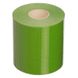 Кинезио тейп (Kinesio tape) SP-Sport BC-0841-7_5 размер 7,5смх5м цвета в ассортименте