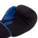 Перчатки боксерские UFC PRO Washable UHK-75015 S-M синий