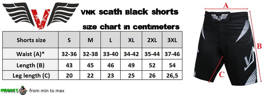 Шорты VNK Scath Black 2XL