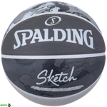 Мяч баскетбольный Spalding Sketch Jump Ball серый Уни 7