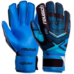 Воротарські рукавиці з захистом пальців REUSCH FB-882 розмір 8-10 кольори в асортименті