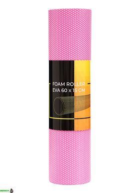 Масажний ролик Cornix EVA+ 60 x 15 см (валик, роллер) XR-0308 Pink