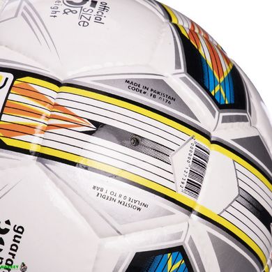 М'яч футбольний SOCCERMAX FIFA FB-0176 №5 PU білий-сірий-жовтий