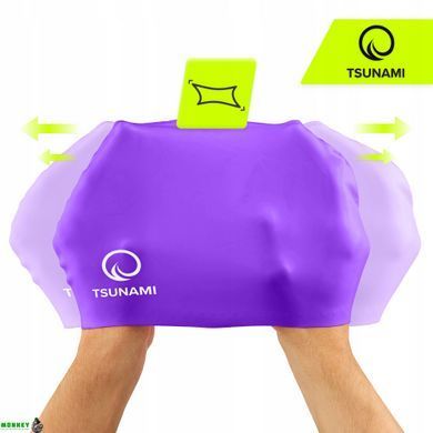 Шапочка для плавания TSUNAMI Standard Violet (P-5905973401869)