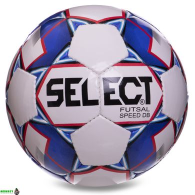 Мяч для футзала SELECT SPEED DB FB-2991 №4 белый-синий