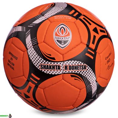 Мяч футбольный ШАХТЕР-ДОНЕЦК BALLONSTAR FB-6696 №5