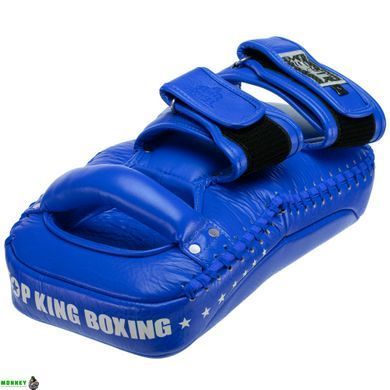 Пади для тайського боксу Тай-педи TOP KING Extreme TKKPE-XL Синій 39х20х11см 2шт