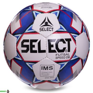 М'яч для футзалу SELECT SPEED DB FB-2991 №4 білий-синій