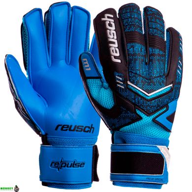Воротарські рукавиці з захистом пальців REUSCH FB-882 розмір 8-10 кольори в асортименті
