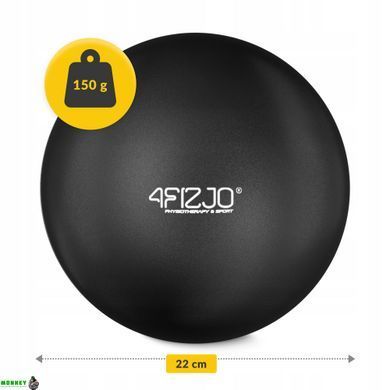 М'яч для пілатесу, йоги, реабілітації 4FIZJO 22 см Black (P-5907739310569)