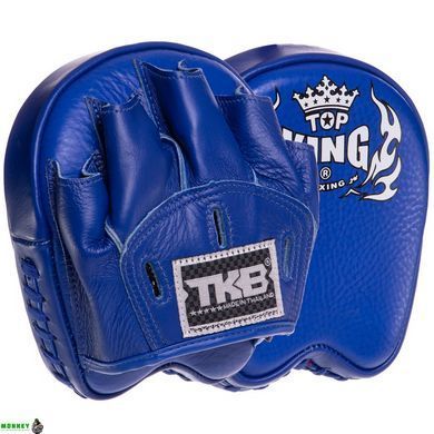 Лапа Вигнута для боксу та єдиноборств TOP KING Professional TKFMP Синій 2шт