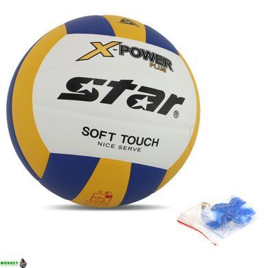 Мяч волейбольный STAR X-POWER PLUS VB5055C-33 №5 PU