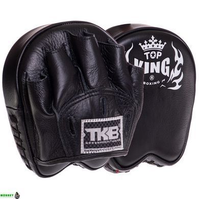 Лапа Вигнута для боксу та єдиноборств TOP KING Professional TKFMP Синій 2шт