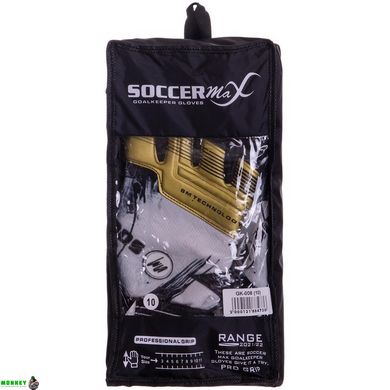 Перчатки вратарские SOCCERMAX GK-008 размер 8-10 белый-черный-золотой