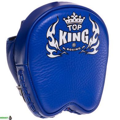 Лапа Вигнута для боксу та єдиноборств TOP KING Professional TKFMP Синій 2шт