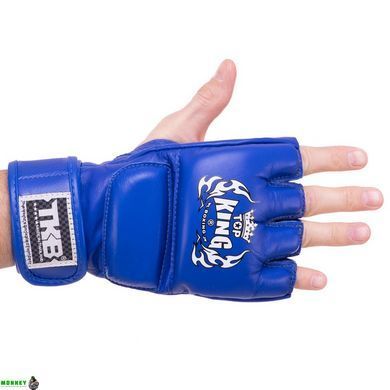 Перчатки для смешанных единоборств MMA кожаные TOP KING Super TKGGS Черный S