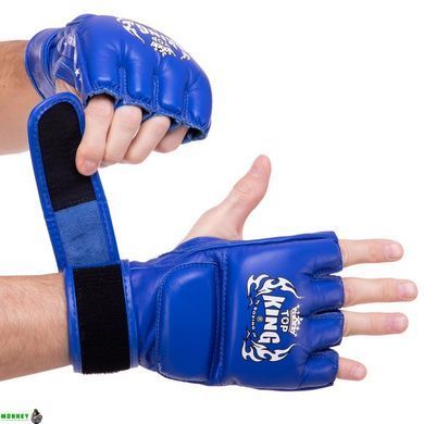 Перчатки для смешанных единоборств MMA кожаные TOP KING Super TKGGS Черный S