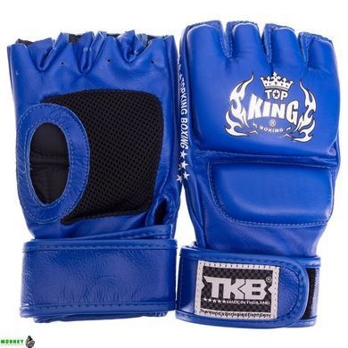 Перчатки для смешанных единоборств MMA кожаные TOP KING Super TKGGS Черный S