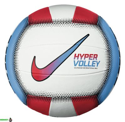 Мяч волейбольный Nike HYPERVOLLEY 18P белый, блак