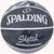 Мяч баскетбольный Spalding Sketch Jump Ball серый Уни 7