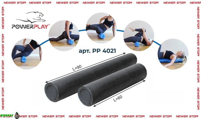 Ролик для йоги і пілатесу PowerPlay 4021 (60*15см) Чорний