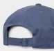 Кепка Adidas BBALL CAP TONAL синий Уни OSFL (60 см)