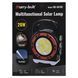 Ліхтар кемпінговий світлодіодний переносний X-BALOG HB-6678C (3 LED+COB, USB-вхід, 20W, р-р 19,6х14,1см, чорний)