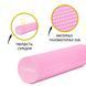 Масажний ролик Cornix EVA+ 60 x 15 см (валик, роллер) XR-0308 Pink
