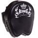 Лапа Вигнута для боксу та єдиноборств TOP KING Professional TKFMP Синій 2шт