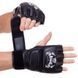 Перчатки для смешанных единоборств MMA кожаные TOP KING Super TKGGS Черный S