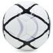 М'яч футбольний MITER FB-7284 №5 PU