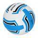 М'яч волейбольний SportVida SV-PA0035 Size 5