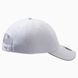 Кепка Puma Unisex Running Cap III белый Уни OSFA