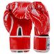 Боксерські рукавиці Zelart SKULL BO-5493 8-12 унцій кольори в асортименті