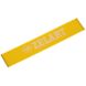 Резинка для фітнесу LOOP BANDS Zelart FI-8228-1 XXS жовтий