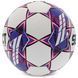 М'яч футбольний SELECT ATLANTA DB FIFA BASIC V23 №4 білий-фіолетовий
