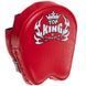 Лапа Вигнута для боксу та єдиноборств TOP KING Professional TKFMP Синій 2шт
