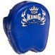 Лапа Вигнута для боксу та єдиноборств TOP KING Professional TKFMP Синій 2шт