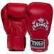 Перчатки боксерские кожаные TOP KING Ultimate TKBGUV Черный 16 унции