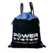 Рюкзак спортивний Power System PS-7011 Gym Sack Alpha Blak/Grey